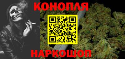мяу мяу кристалл Славгород