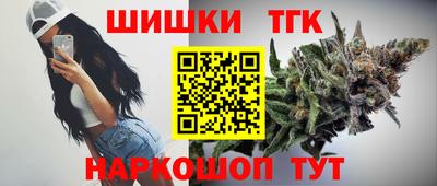 mdpv Сланцы