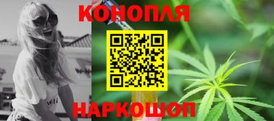 мяу мяу кристалл Славгород