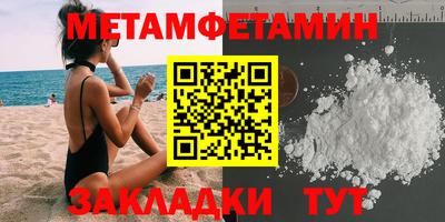 mdpv Сланцы