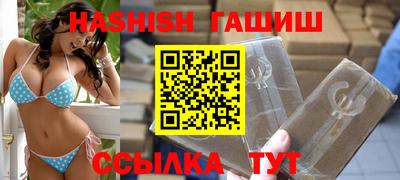 mdpv Сланцы